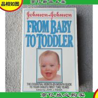 Johnson and Johnson from Baby to Toddler