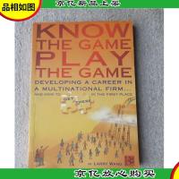 Know The Game, Play The Game : Developing A Career In A Mult