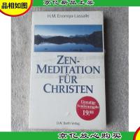 Zen-Meditation für Christen