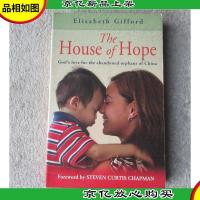 The House of Hope