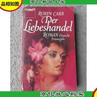 Der Liebeshandel: Roman (德文原版)