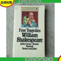 Four Tragedies William Shakespeare (Four Tragedies, Julius C