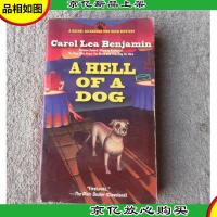A Hell of a Dog