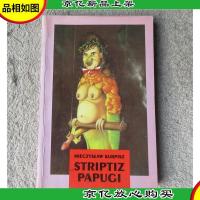Striptiz papugi(波兰语原版)