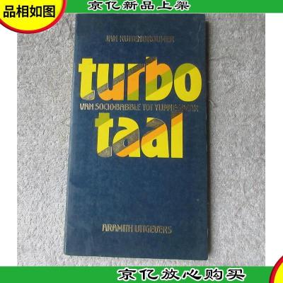 Turbo-taal: van socio-babble tot yuppie-speak (外文原版 荷