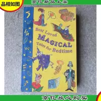 Best Loved Magical Tales for Bedtime