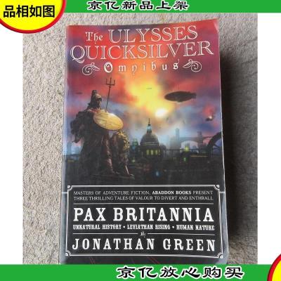 The Ulysses Quicksilver Omnibus