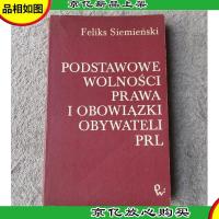 Podstawowe wolnosci, prawa i obowiazki obywateli PRL 基本