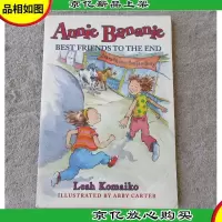 Annie Bananie, Best Friends to the End