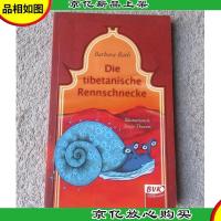 Die tibetanische Rennschnecke