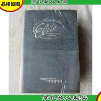 Si-Sa Elite English-korean Dictionary(英韩词典)