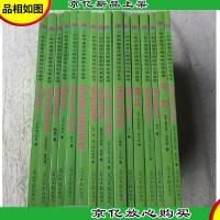 初中生语文*必读丛书·名师解读版:朝花夕拾·呐喊昆虫记傅