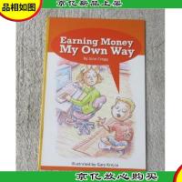 Earning Money My Own Way(Scott Foresman Reading Street 3.1.