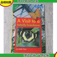 A Visit to a Butterfly Greenhouse(Science )