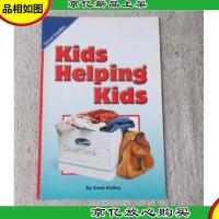 Kids Helping Kids(Social Studies)