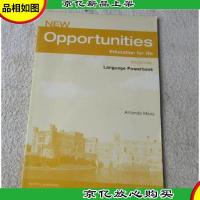 new opportunities Beginner Language Powerbook *-ROM