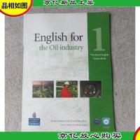 English for the Oil Industry 1 Course Book with *-ROM (Voca