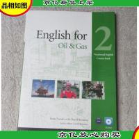 English for Oil & Gas 2 Course Book with *-ROM (Vocatio