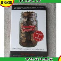 Saving for Retirement (Without Living Like a Pauper or Winni