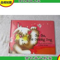 Cha Cha the Dancing Dog(附光盘)