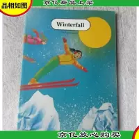 Winterfall The Keytext Program