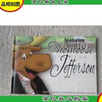 Thomoose Jefferson (Hi-stories)