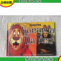 Lionardo Da Vinci (Hi-stories)