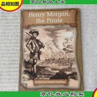 Henry Morgan the pirate