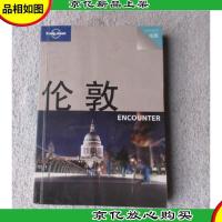 Lonely Planet旅行指南系列:伦敦