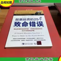 利用阿姆斯指数在股市中博弈
