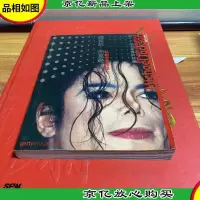迈克尔·杰克逊私密生活相册