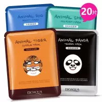 泊泉雅动物面膜贴组合 老虎面膜熊猫面膜补水保湿控油收缩毛孔 男女士 每款各5片（共20片）