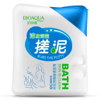 泊泉雅植物搓泥宝清洁搓澡泥搓泥浴宝贝 清洁角质鸡皮搓泥浴宝沐浴露补水浴盐 男女士 娇润保湿(蓝色)1瓶