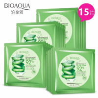 泊泉雅自然芦荟胶精华面膜贴补水保湿 男女士学生 15片