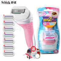 舒适（Schick）舒芙刮毛刀剃毛刀器仕女脱除毛刀器 腋毛腿毛私处剃毛刀手动 【中干肌】乳木果粉色1刀架7刀头+送礼包