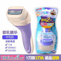 舒适（Schick）舒芙 刮毛刀剃毛刀器仕女脱除毛刀器 腋毛腿毛私处剃毛刀手动 刀头 【中性肌】椰乳杏仁紫色1刀架3刀头