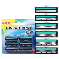 英吉利 剃须刀刮胡刀剃胡刀修胡刀刀头 男士双层刀片手动经典旋转 2层刀片 通用替换剃须刀头6枚装(无刀柄)