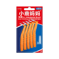小鹿妈妈牙缝刷齿间刷牙缝清洁器正畸牙刷牙间刷细滑口腔护理L型10支/盒 0.7mm【橙色1盒（10支）】