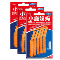 小鹿妈妈牙缝刷齿间刷牙缝清洁器正畸牙刷牙间刷细滑口腔护理L型10支/盒 0.7mm【橙色3盒（30支）】
