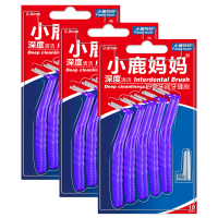 小鹿妈妈牙缝刷齿间刷牙缝清洁器正畸牙刷牙间刷细滑口腔护理L型10支/盒 0.8mm【紫色3盒（30支）】