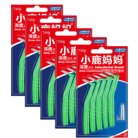 小鹿妈妈牙缝刷齿间刷牙缝清洁器正畸牙刷牙间刷细滑口腔护理L型10支/盒 1.0mm【绿色5盒（50支）】