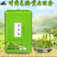 御品铁马茶叶绿茶明前龙井2018新茶龙井茶春茶品质精品茶50克盒装