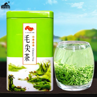 2019新茶绿茶信阳毛尖特级嫩芽茶叶明前春茶毛尖茶50g125克铁罐装