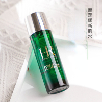 赫莲娜绿宝瓶悦活蓄能新肌水30ml精粹液
