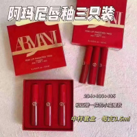 阿玛 尼唇釉400/405/206套装礼盒中小样红管三件套3.5ml