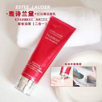 雅诗兰黛红石榴洗面奶泡沫洁面乳125ml