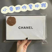 香奈儿山茶花护肤品中小样四件套润泽乳液30ml乳霜5ml洁面乳30ml精华水30ml