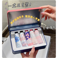 [138元5支]欧舒 丹樱花铁盒五件套礼盒装30ml/支