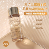 雅诗兰黛白金级花菁萃紧颜焕活精华水30ml花蜜凝露精粹水