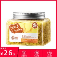 西铂老姜舒眠浴足盐 400g